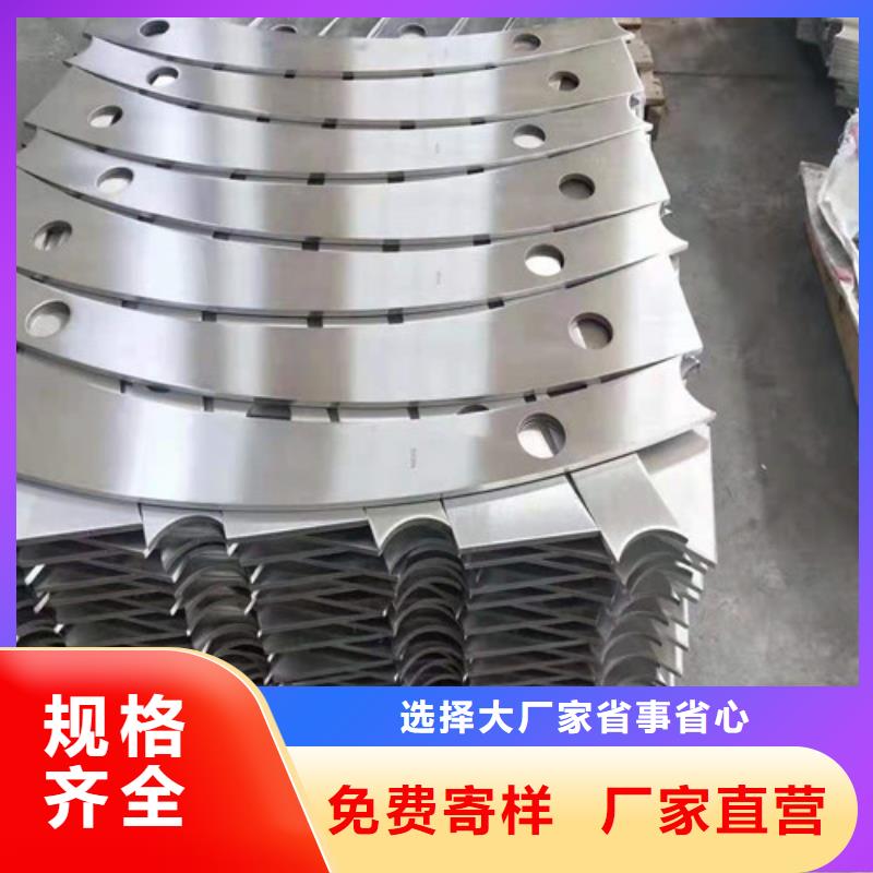 供应不锈钢碳素钢复合管护栏本地生产厂家
