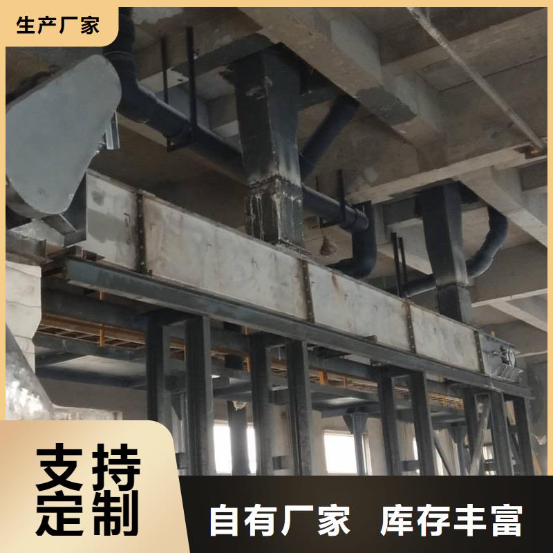 fu270刮板输送机品质保障陵水县支持大小批量采购