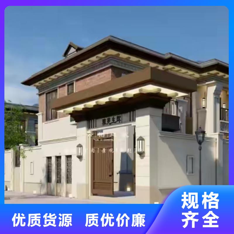 安徽省合肥轻钢别墅多少钱一平方种类齐全龙骨钢结构房屋