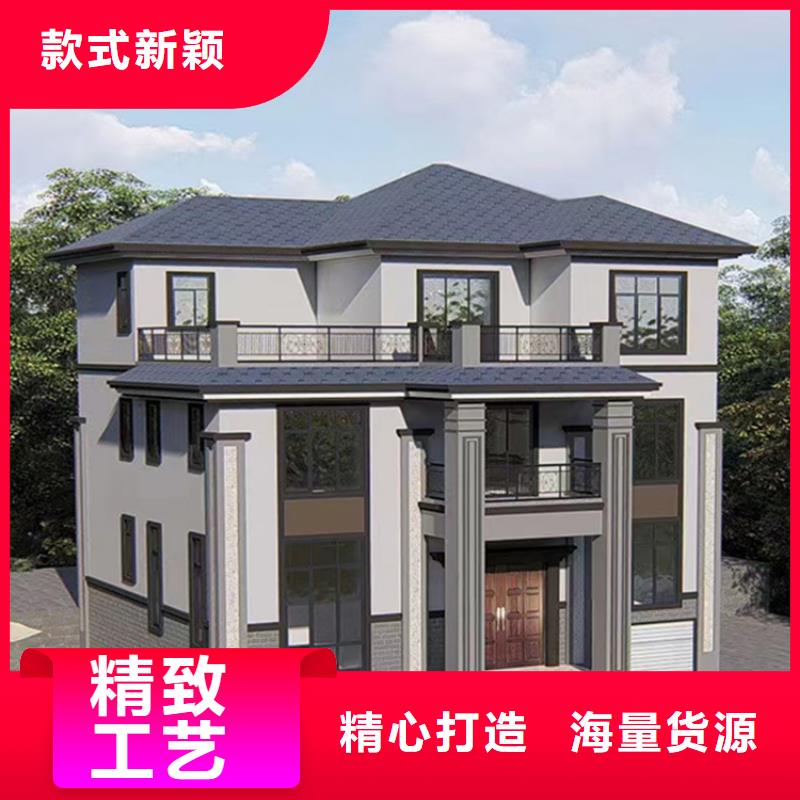 上海轻钢别墅轻钢房屋对质量负责