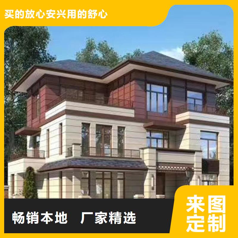 安徽滁州轻钢自建房怎么样欢迎咨询装配式轻钢式房屋