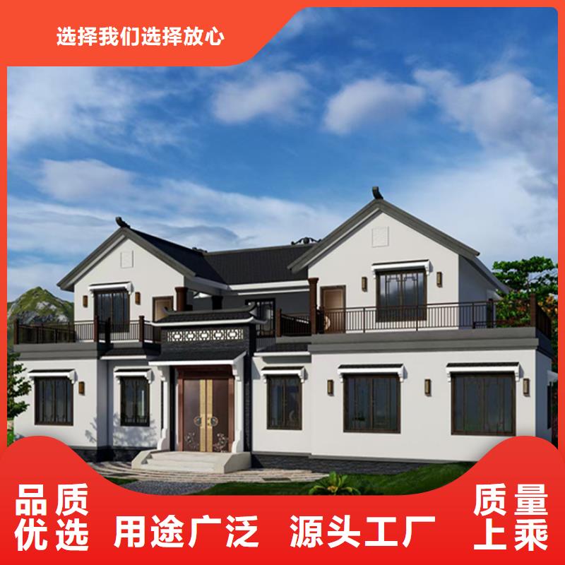 香港轻钢别墅轻钢房屋专业生产制造厂