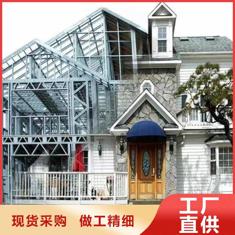 台湾欧式风格轻钢别墅_轻钢房屋品质有保障