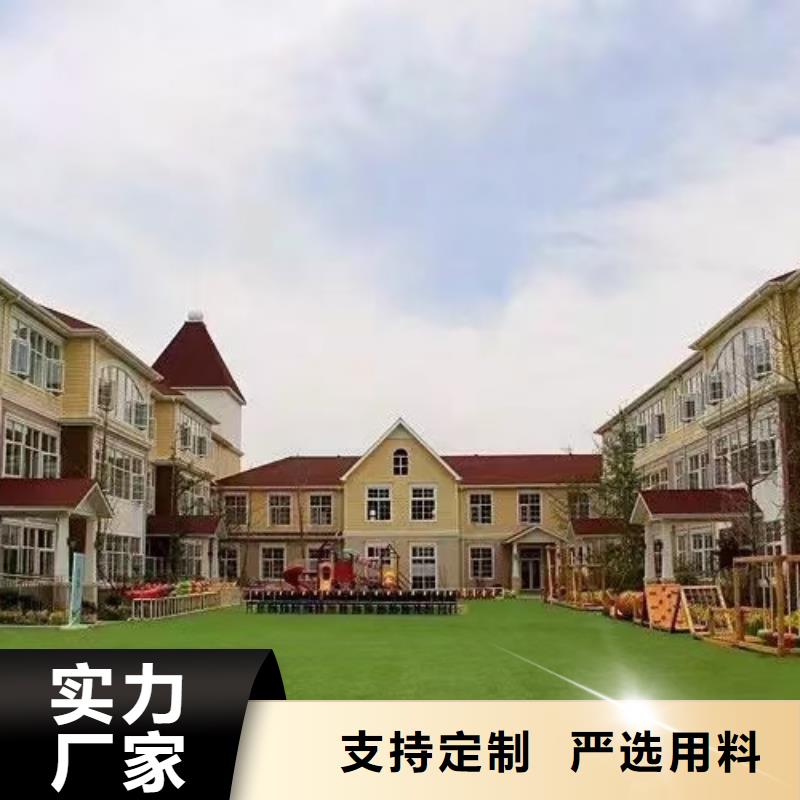 北京现代风格轻钢别墅-钢结构装配式房屋专业设计