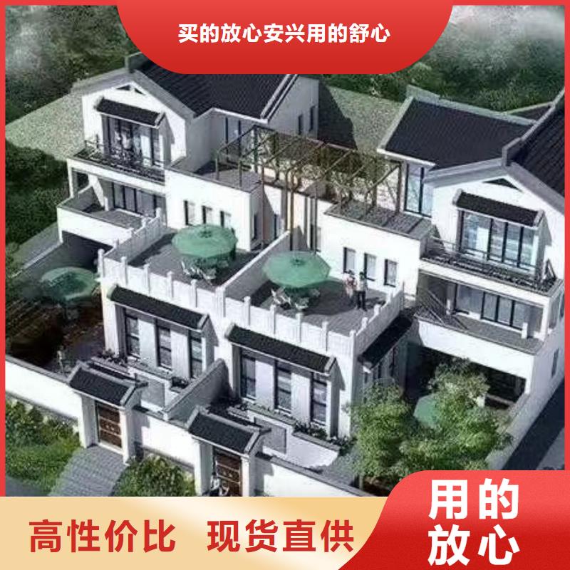 江苏现代风格轻钢别墅轻钢房屋品质好才是硬道理
