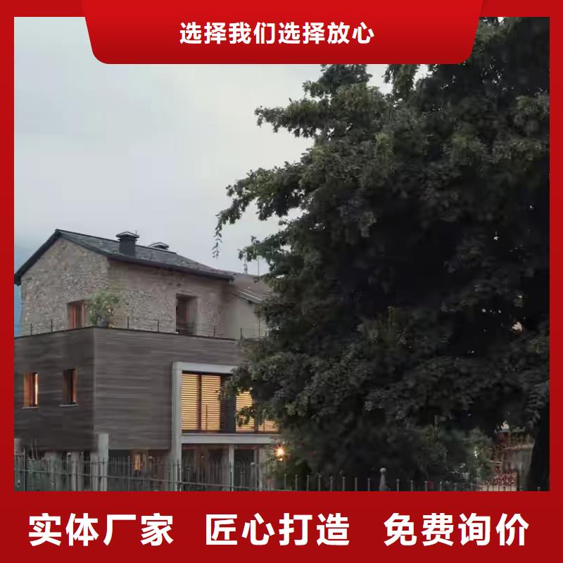 台湾现代风格轻钢别墅钢结构装配式房屋注重细节