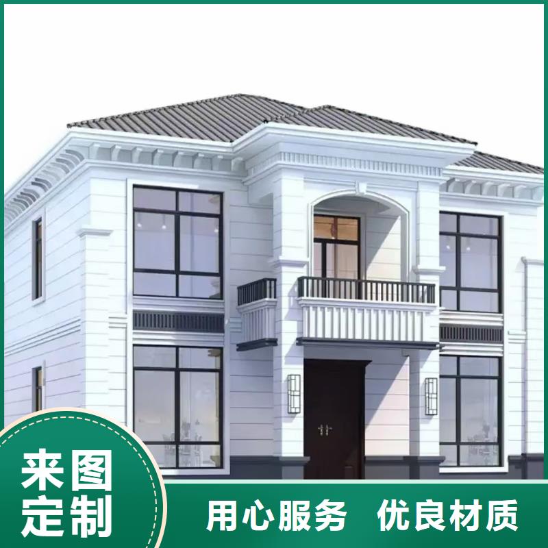 香港现代风格轻钢别墅【钢结构装配式房屋】实体厂家