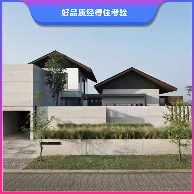 上海现代风格轻钢别墅钢结构装配式房屋应用广泛