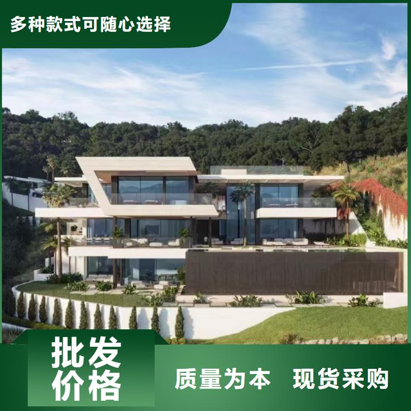 北京现代风格轻钢别墅,轻钢房屋质量安全可靠