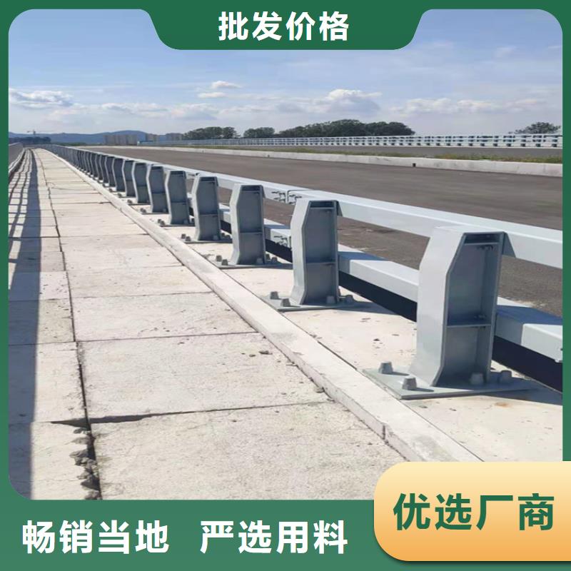 不锈钢复合管护栏道路栏杆河道防护桥梁护栏同城制造商