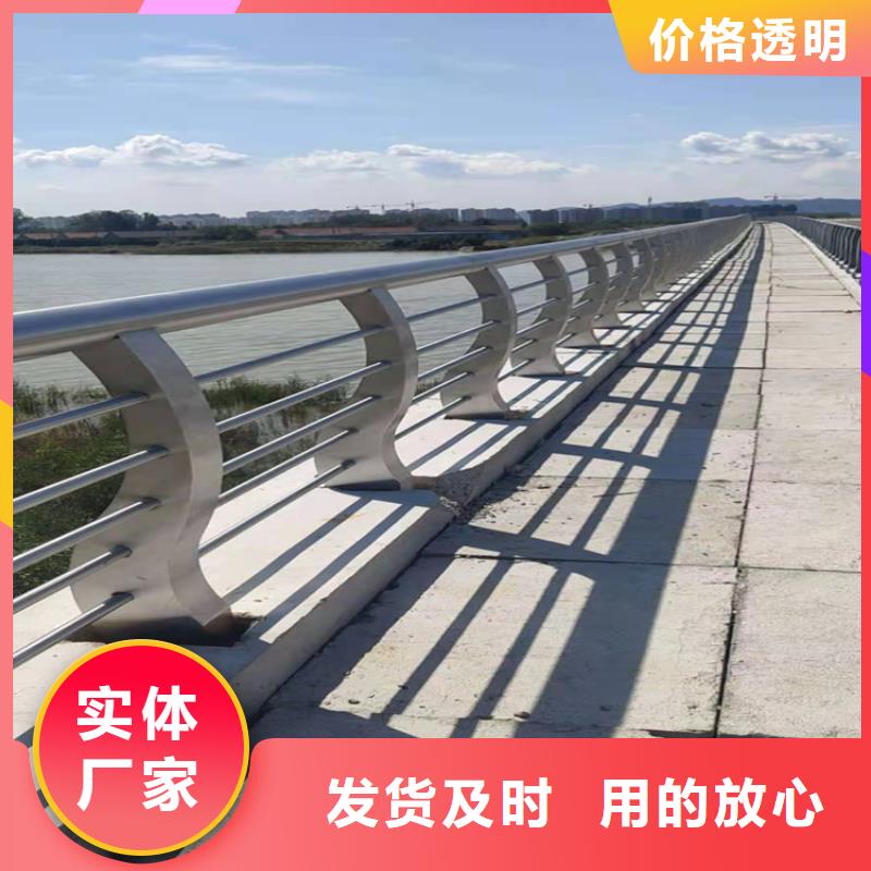 河道铁艺护栏全国发货不锈钢复合管桥梁护栏同城货源