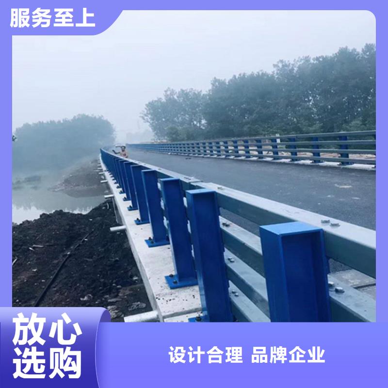 许昌牛角夹护栏非标定制城市桥梁防撞护栏