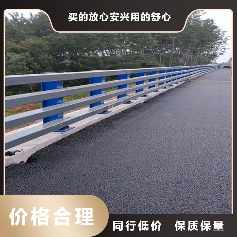 桥梁防撞护栏加工定制不锈钢复合管桥梁护栏设计合理