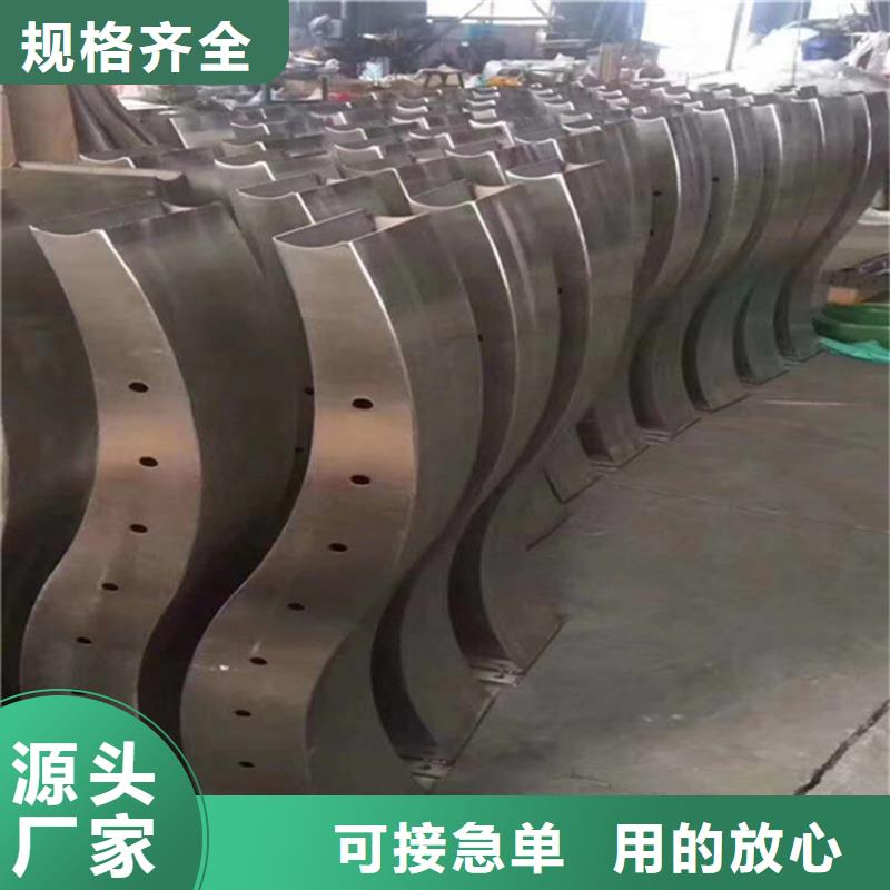 304不锈钢复合管河道栏杆可加工定制专业生产品质保证