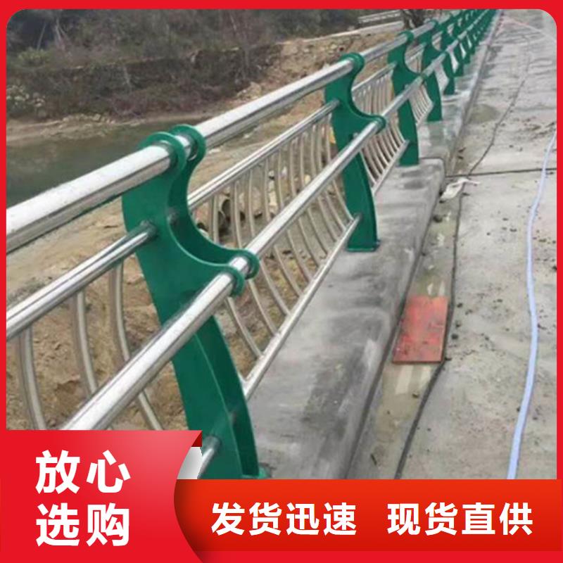 乡村道路护栏人行道不锈钢复合管栏杆按需加工生产工程施工案例