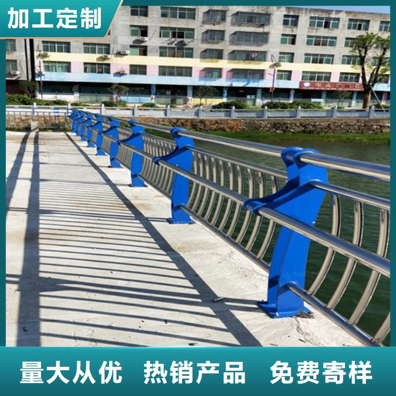 嘉峪关人行道不锈钢复合管栏杆河道铁艺栏杆可接大活急活