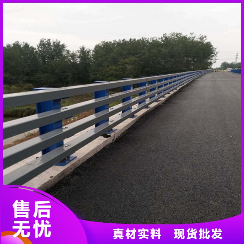 济宁防撞公路护栏工艺精湛附近公司