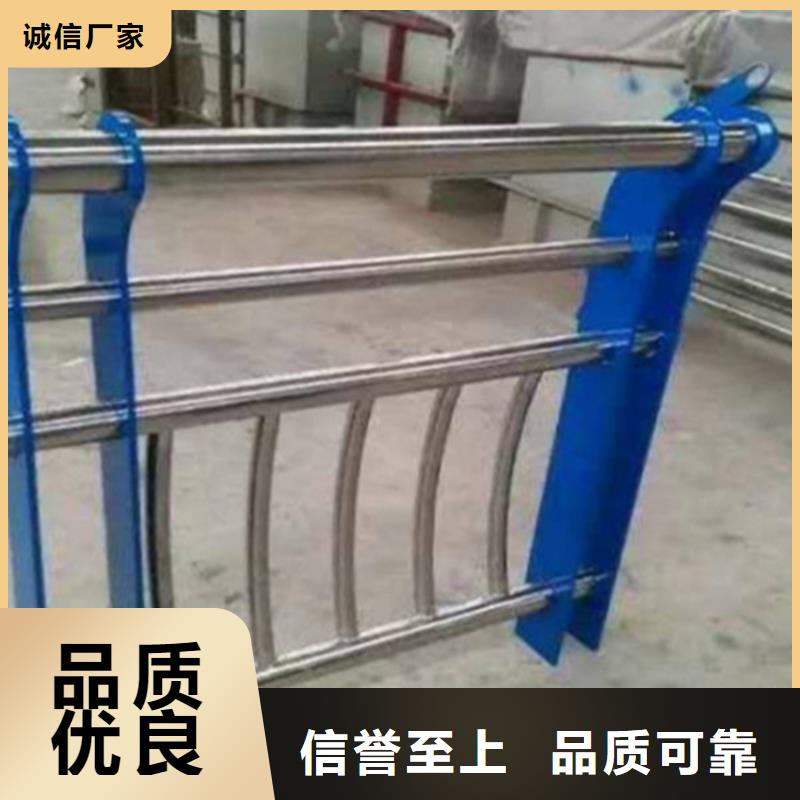 内江河道铁艺护栏来图加工生产不锈钢复合管防撞栏杆