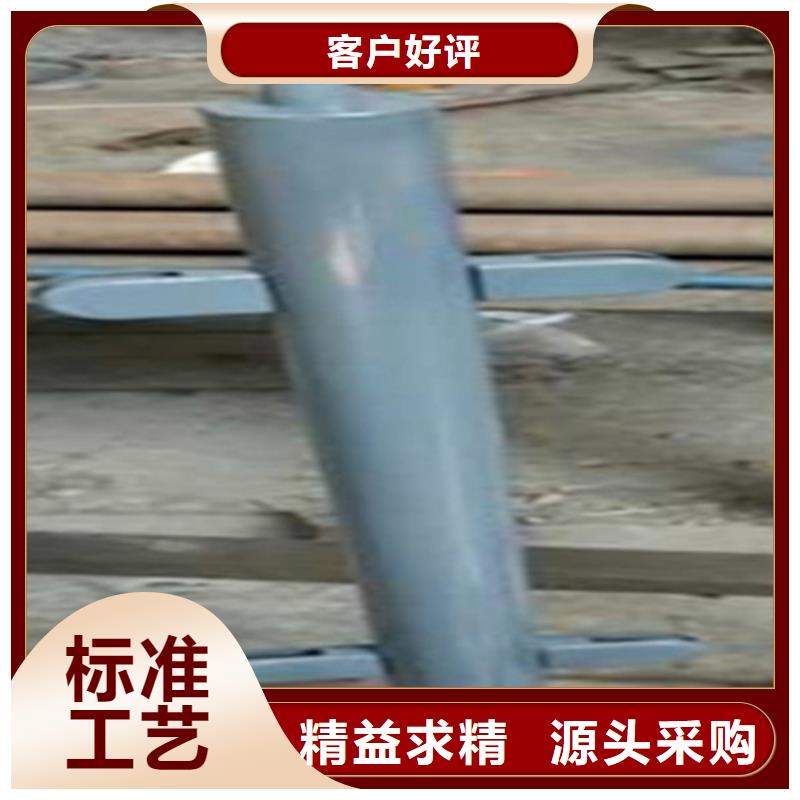 临沧201不锈钢复合管栏杆河道景观防护栏