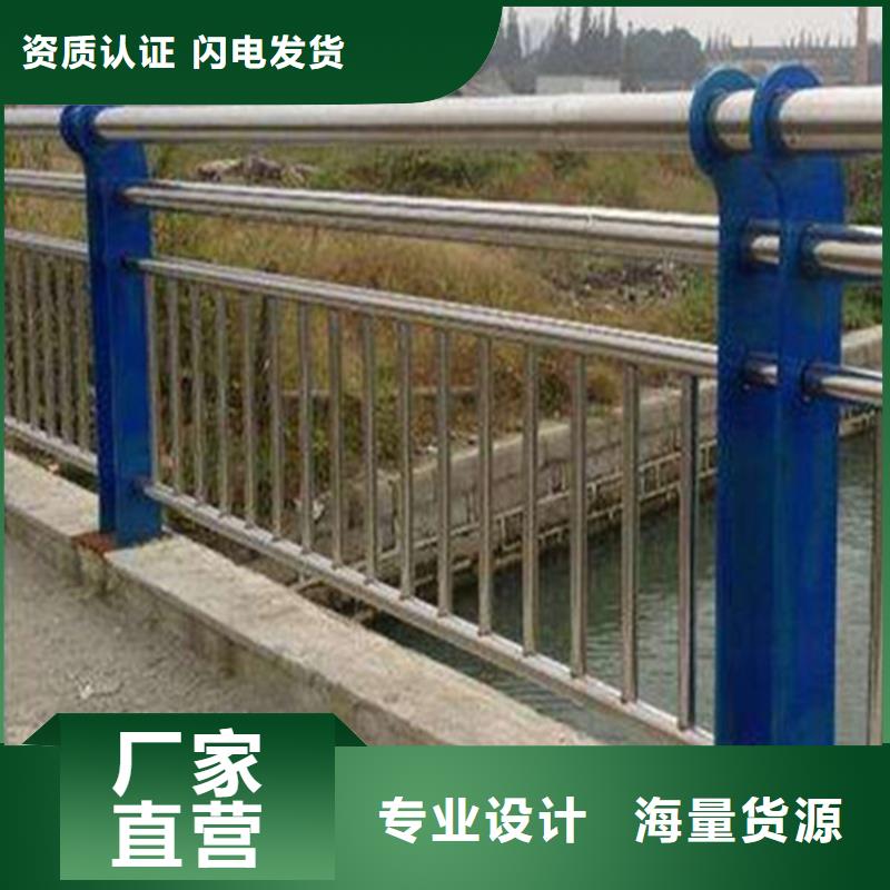 不锈钢复合管河道栏杆交货快自有生产工厂