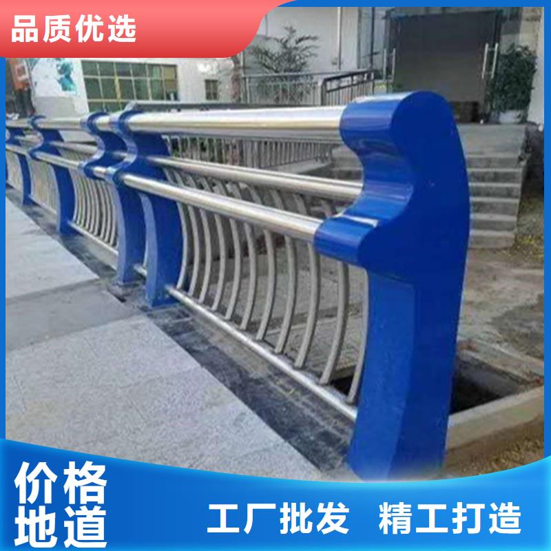 ​护栏不锈钢复合管专注生产制造多年常年出售