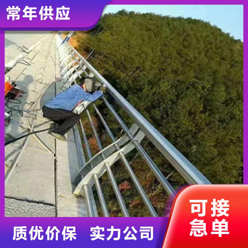 银川304不锈钢复合管栏杆量大优惠城市桥梁防撞护栏
