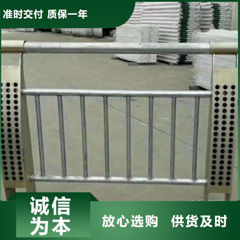 304不锈钢复合管人行道护栏栏杆批发加工一手货源源头厂家