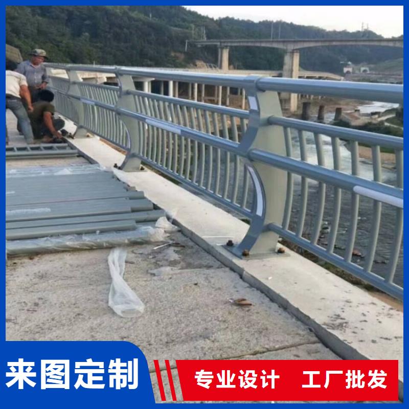 碳素不锈钢复合管天桥栏杆规格齐全大库存无缺货危机