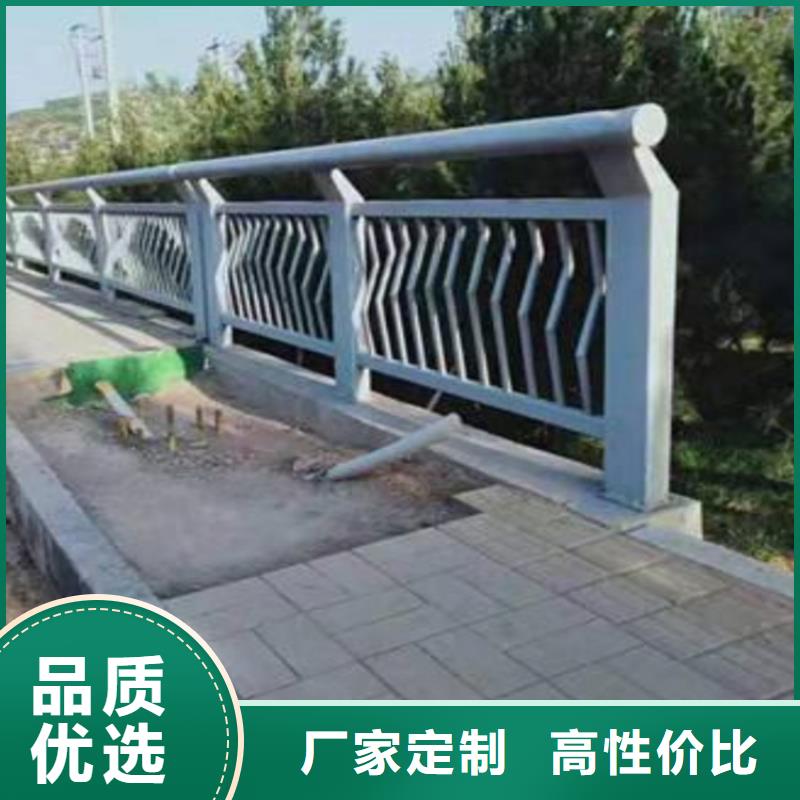 道路栏杆护栏护栏白色河道护栏实体厂家支持定制