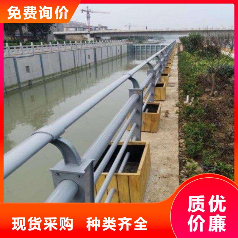 不锈钢复合管河道沟边栏杆生产厂家快捷的物流配送