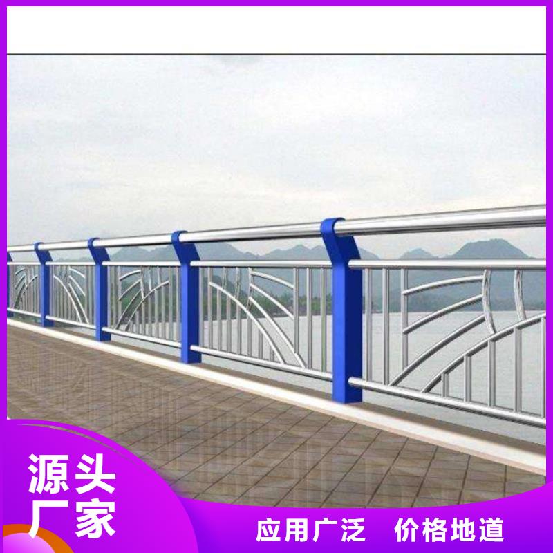 不锈钢复合管大桥护栏河道金属护栏来图定制量大从优