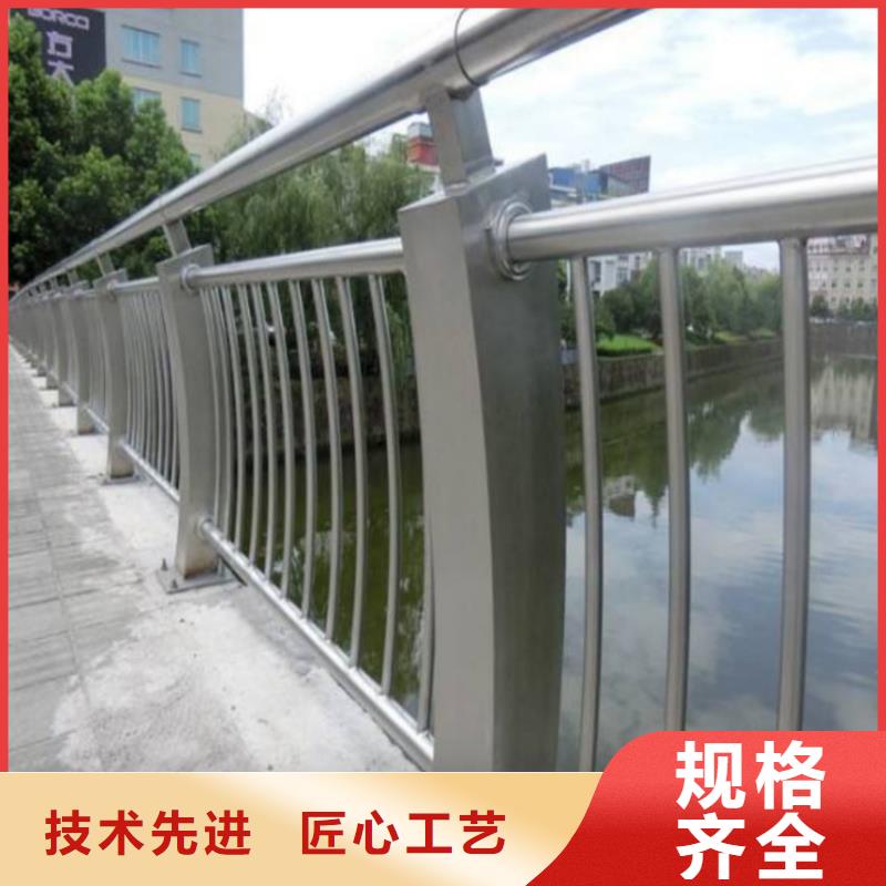 304不锈钢复合管栏杆河道绿化护栏精致工艺