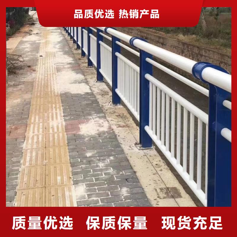不锈钢复合管天桥护栏来图加工定制精工细作品质优良