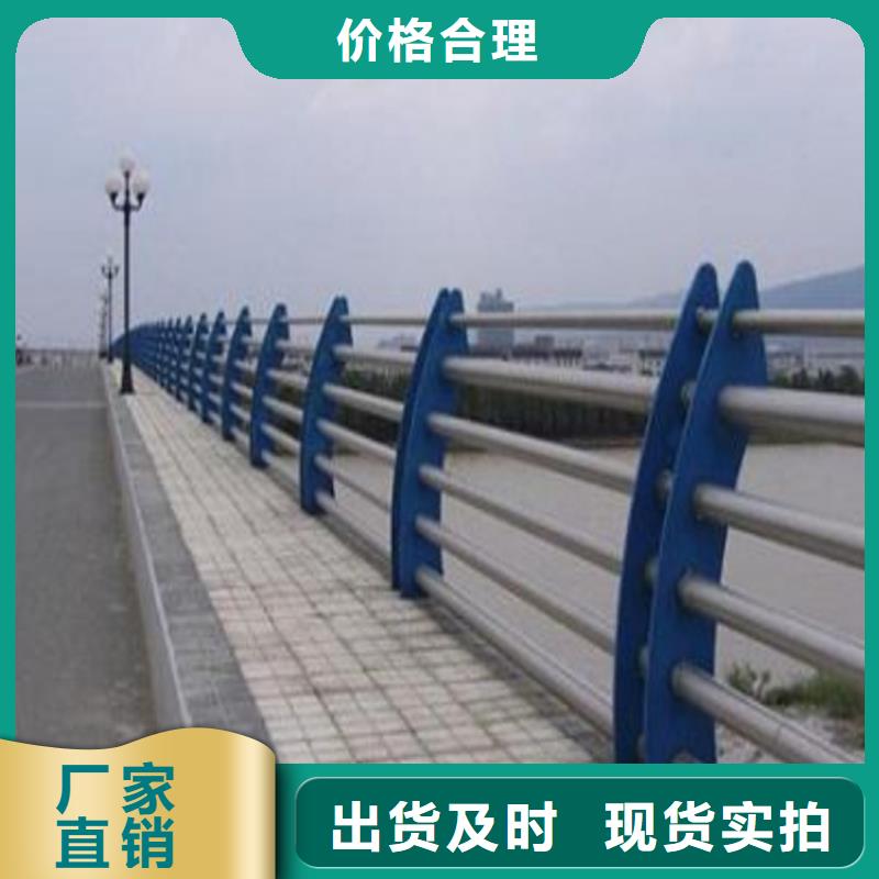 不锈钢复合管大桥栏杆河道两侧必须护栏本地品牌