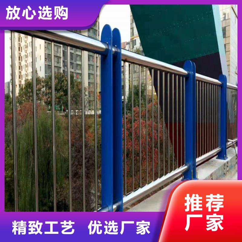 小区道路隔离栏杆河堤防护栏杆品质可靠