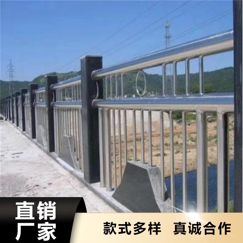 不锈钢复合管人行道栏杆河道栏杆护栏当地制造商