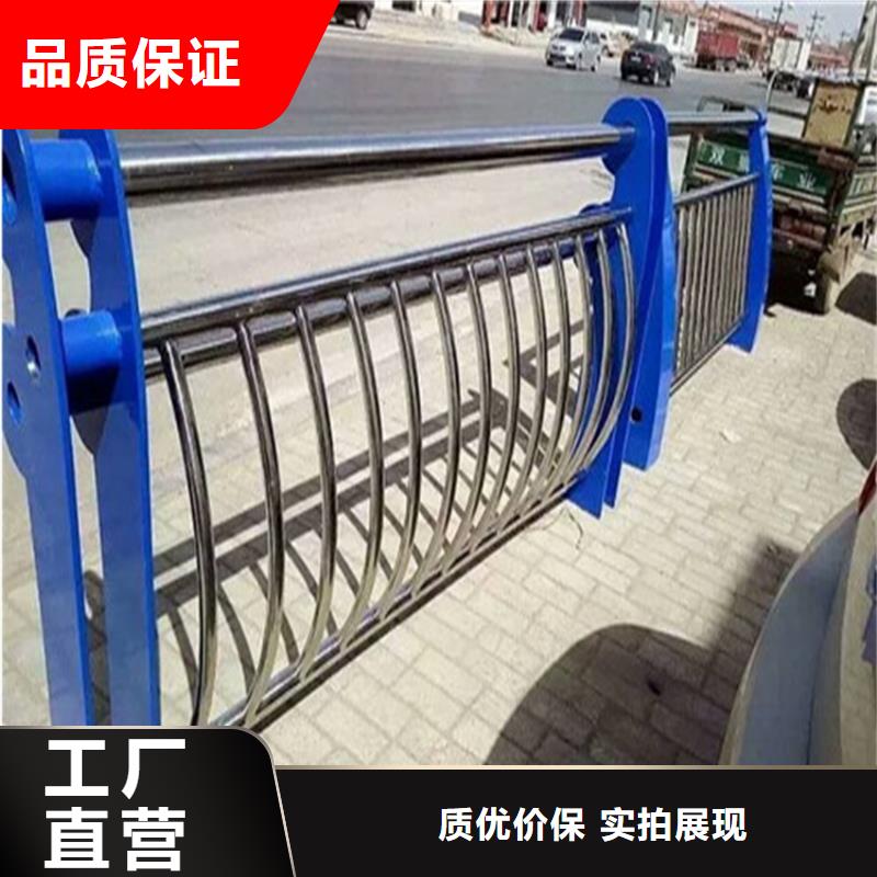 护栏机动车隔离护栏当地厂家值得信赖加工定制