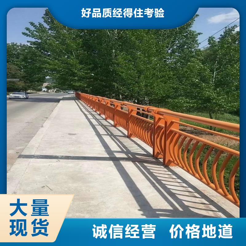 【护栏】_桥梁防撞护栏栏杆专业生产N年厂家货源稳定
