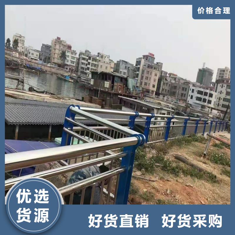 护栏-天桥防撞护栏应用广泛当地货源