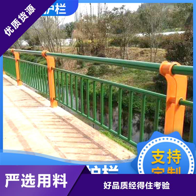 护栏,河道护栏栏杆货源足质量好可定制有保障