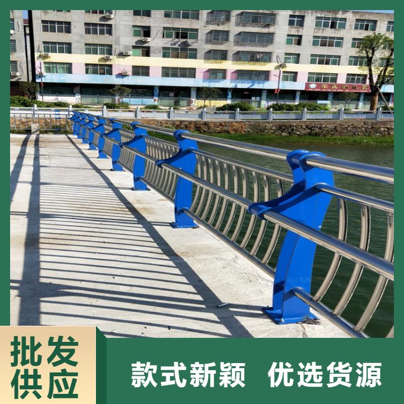 【护栏】,河道护栏栏杆颜色尺寸款式定制同城厂家