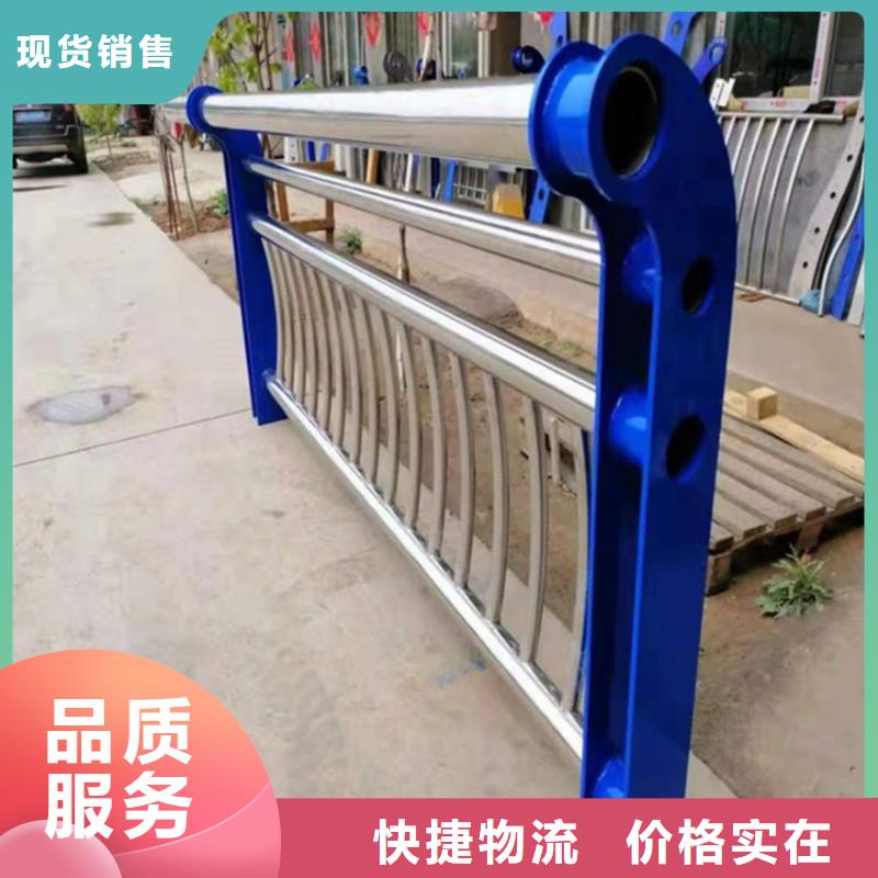 【护栏】不锈钢护栏定制速度快工期短本地生产商