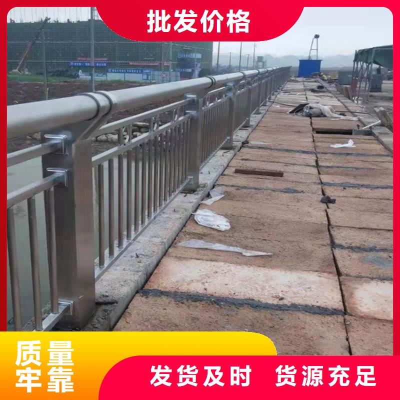 杭州护栏机动车隔离护栏 客户信赖的厂家