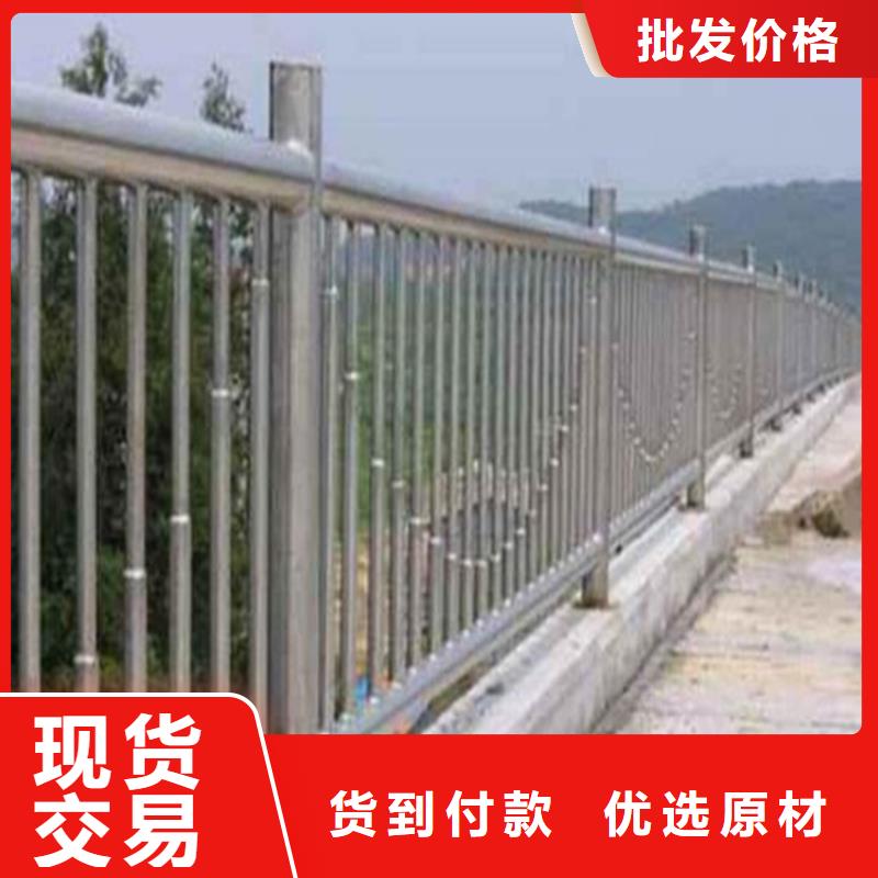 【护栏】,桥梁防撞立柱老客户钟爱同城公司