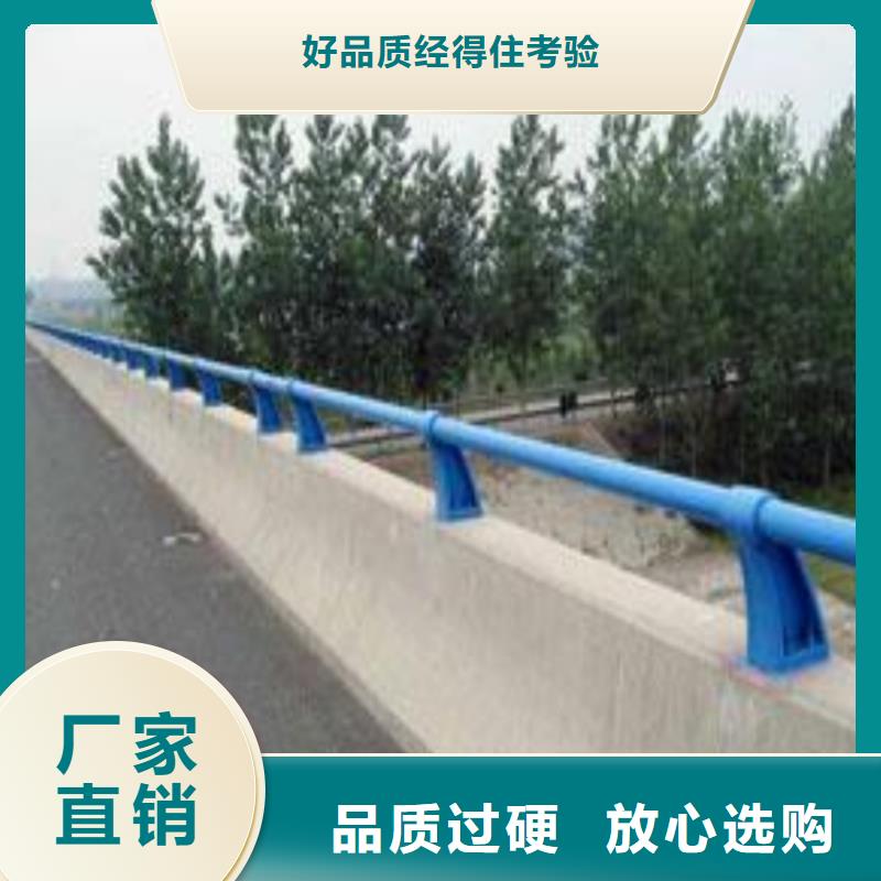 【护栏】天桥防撞护栏品质值得信赖本地厂家