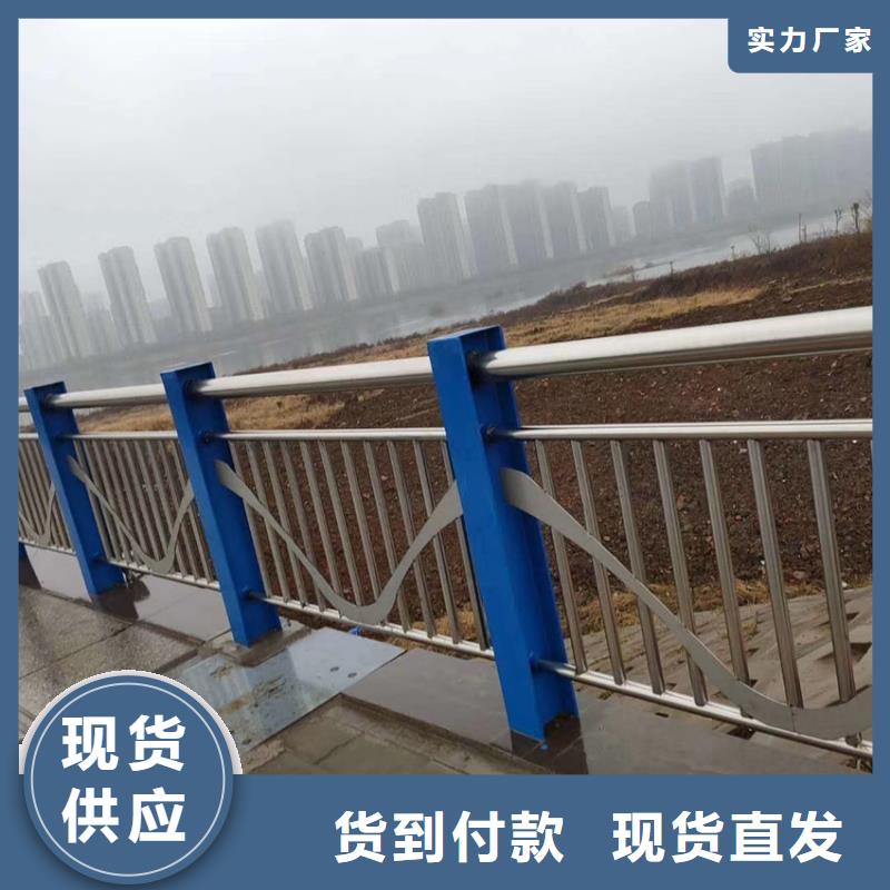 护栏天桥防撞护栏来图定制免费安装