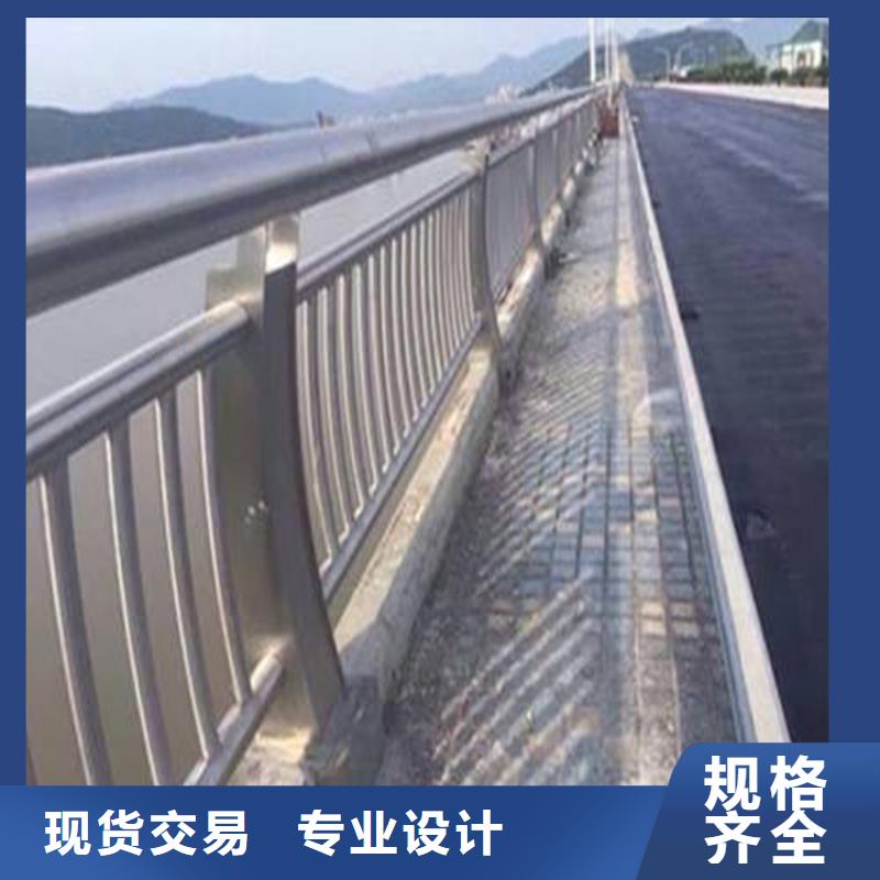 护栏天桥防撞护栏用心经营品质保障价格合理