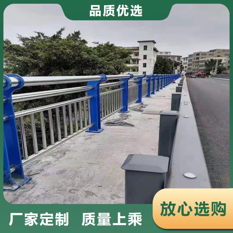 护栏桥梁防撞护栏栏杆卓越品质正品保障现货供应