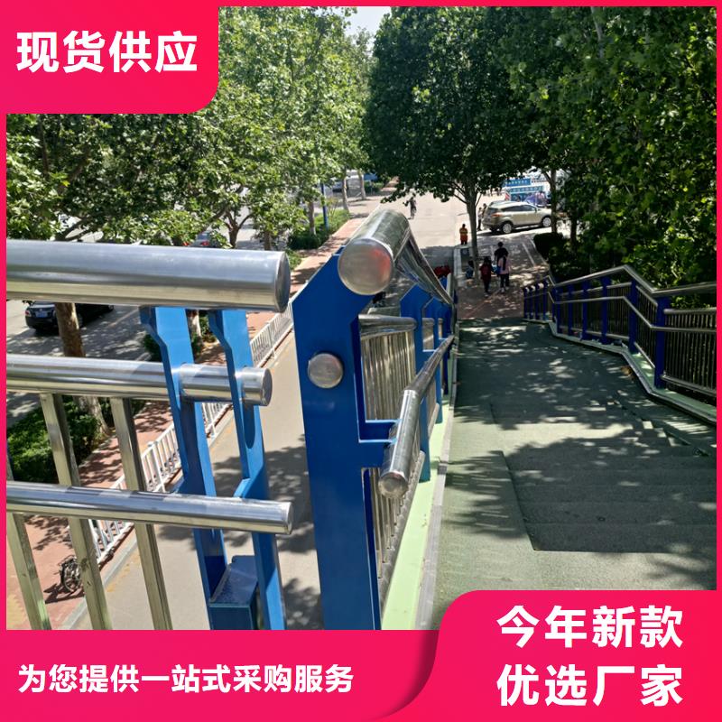 香港护栏_机动车隔离护栏 质检严格放心品质