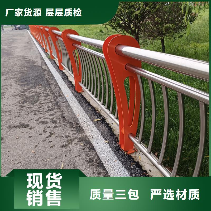 护栏不锈钢复合管正品保障有实力有经验